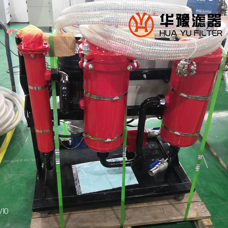 <b>华豫ALYQ-20-150-G 高粘度滤油机</b>